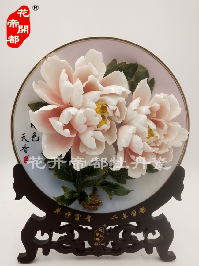 牡丹瓷定制 牡丹瓷定制